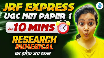 UGC NET Paper 1 Research Numerical Tricks by Aditi Mam | UGC NET 2025