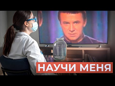 Видео: Наука и философия // Роман Осин. Философский камень №5.