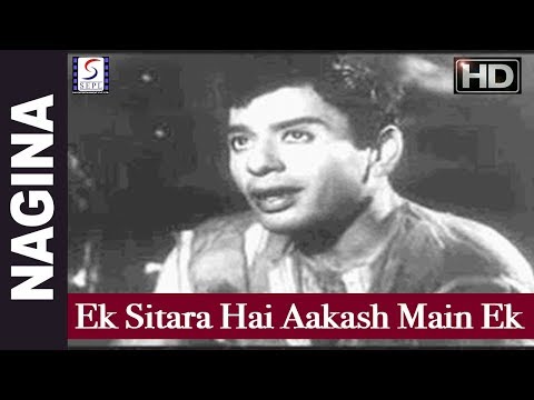 Ek Sitara Hai - एक सितारा हैं Music Video Thumbnail