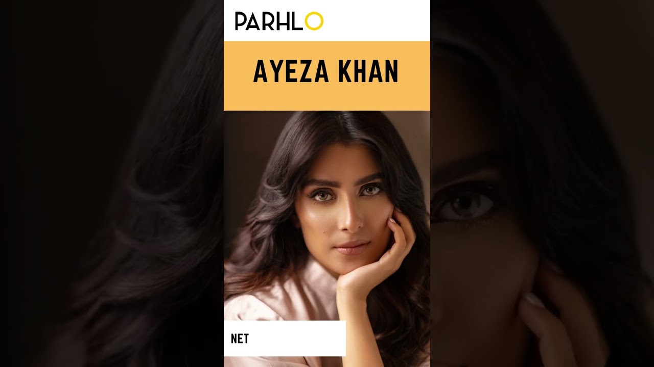 List Of Top 15 Richest Pakistani Celebrities 2023