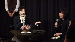 スタジオライフ 舞台「トーマの心臓」製作発表／原作・萩尾望都×演出・倉田淳による対談動画