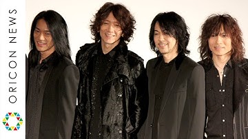 THE YELLOW MONKEY、15年ぶり劇的復活に吉井和哉「再結成して良かった」　『第30回東京国際映画祭』ドキュメンタリー映画『オトトキ』舞台挨拶