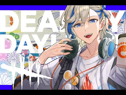 【 DBD / 参加型 】午年、新春初脱出🐴✨DBD初め‼︎【#dbd / #デッドバイデイライト 】