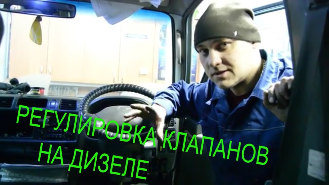 Дром мазда брауни