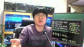 [20150130] 유신쇼 1부 [1월31일 팬정모 1박2일 확정, 가빈사랑님 포도주와 허니버터칩, 사자티비TV 재정에 대해서, 박근혜정부와 이완구 국무총리 후보자]