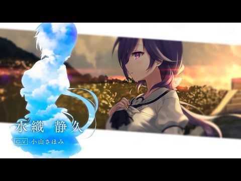 【key】Summer Pockets REFLECTION BLUE OPムービー【フレーム補間/60fps】
