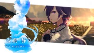 【key】Summer Pockets REFLECTION BLUE OPムービー【フレーム補間/60fps】