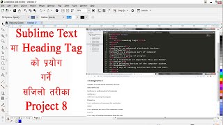 Learn Html from project wise (Project 8) from easy way