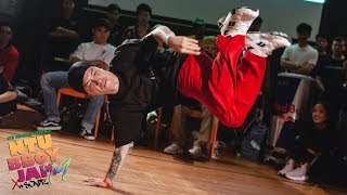 Adapia vs Rugrats | Top 16 | NTU Bboy Jam ‘19 X *SCAPE | RPProds
