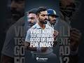 VIRAT KOHLI RETIREMENT GOOD OR BAD FOR INDIA 😱#shorts #cricket #testcricket #viratkohli
