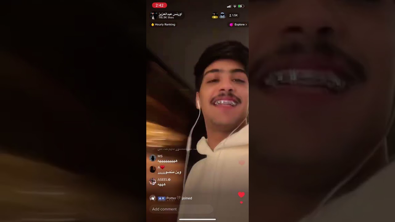 بدايه بث اورنس عبدالعزيز مع خالد ال زايد