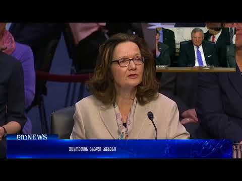 ისრაელმა სირიის ტერიტორიაზე მდებარე სამხედრო ობიექტებზე მასშტაბური იერიში მიიტანა