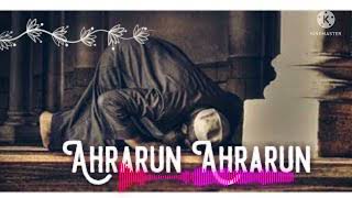 Ahrarun Ahrarun Arabic Nasheed| Arabic Jihadi Tarana| Beautiful Nasheed Ever