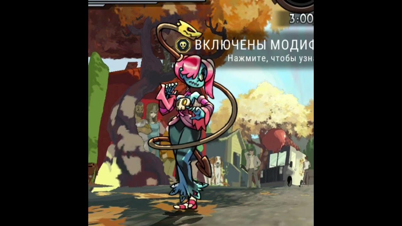 крутышка. - YouTube