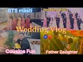 Wedding vlog  behind the scenes  kridha