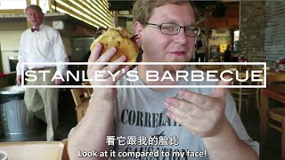 Living in Texas: Stanley's Barbecue in Tyler, Texas - is it worth visiting?