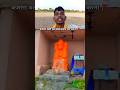 jai shri hanuman 🚩 #shorts #shots #song #bhaktivideo #reels @tharayaarpandat001