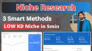 3 Micro Niche Research Methods For Blogging🔥 | Informational Niche Research 2023 | Mushahid hussain