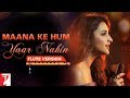 Flute Version: Maana Ke Hum Yaar Nahin | Meri Pyaari Bindu | Sachin-Jigar |Kausar Munir| Vijay Tambe