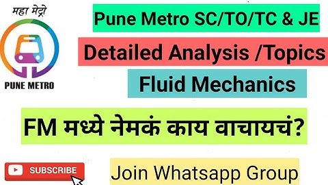 Pune Metro Mechanical SC/TO/TC - Fluid Mechanics Analysis- How to prepare FM- Mygovtrack