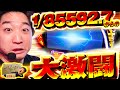 加藤やさしさのやさしくなりたい vol.94