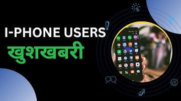 "Upgrade to iOS 18: Change Siri