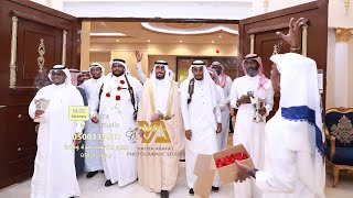 فيديو زواج علي عبدالله العرياني استديو التميز 0500335619 قاعة رواسي الاحلام جدة  مصور يحيى عرفات