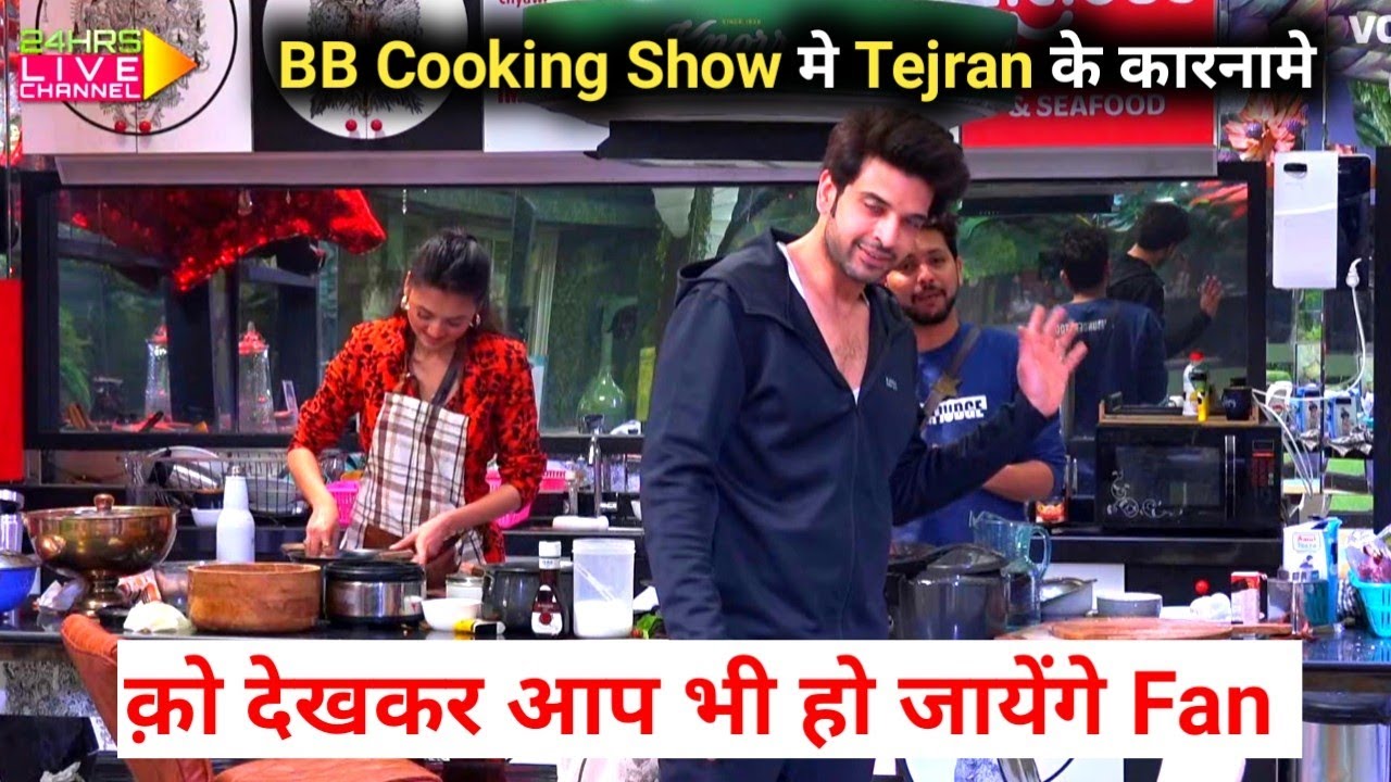 Bigg Boss 15 TODAY FULL EPISODE BB Cooking Show मे Tejasswi & Karan के