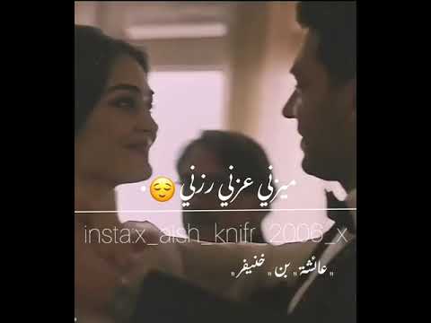 بكاني ما اعاني كلمات هناني هناني بكاني