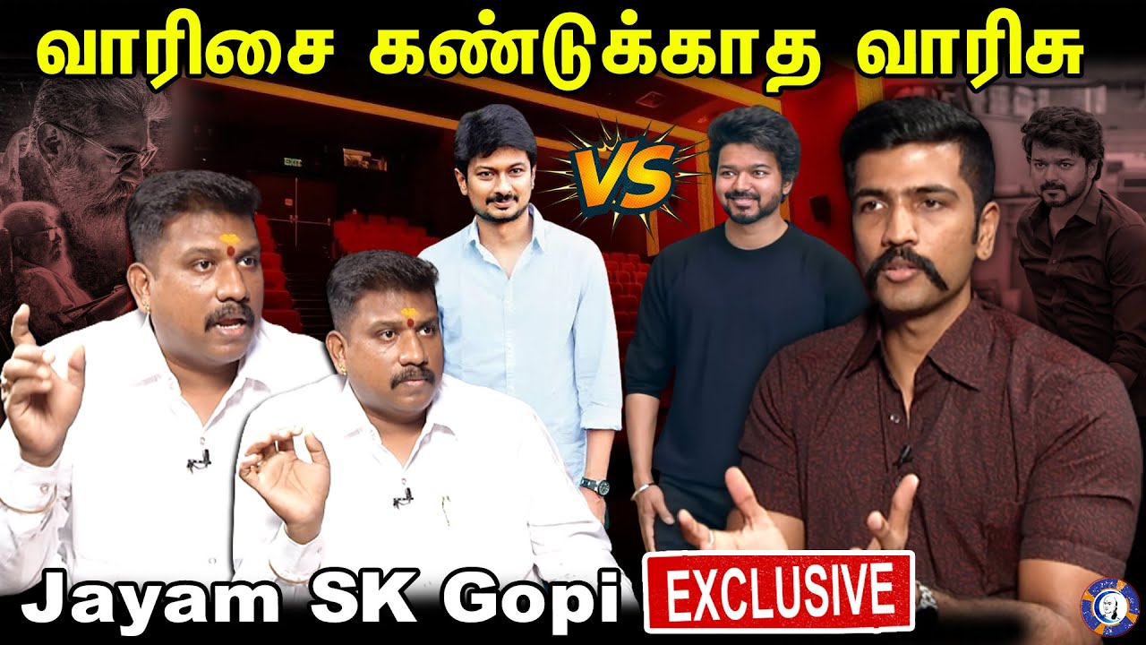 JSK Gopi Interview on Varisu and Thunivu Release Issue | #varisu #thunivu #ajithkumar #vijay