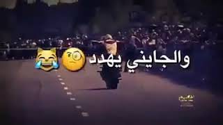 ‏في ناس كان عبالي انهم محل ثقة  وطلعوا مح