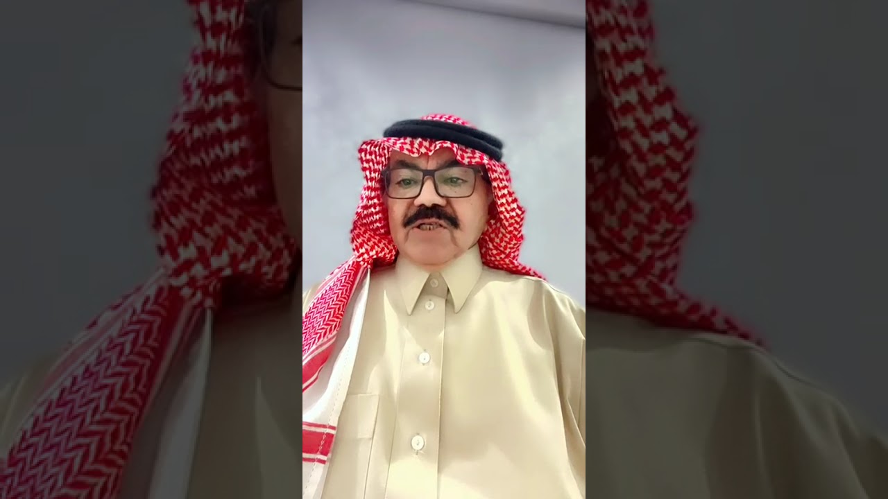 8 يناير، 2026