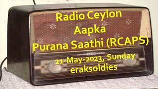 Radio Ceylon 21-05-2023~Sunday~00 No Broadcast Today -