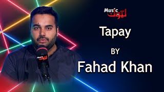 Pashto New Tappy | Fahad Khan | Pashto New Songs | By Latoon Music | 2023