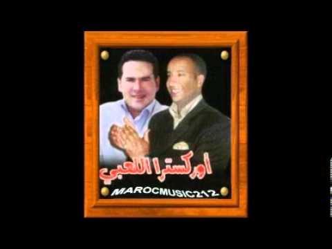 TÉLÉCHARGER ORCHESTRE LAABI MP3 GRATUIT GRATUIT MP3 GRATUIT ORCHESTRE LAABI TÉLÉCHARGER GRATUIT