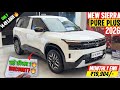 नई 2026 Tata Sierra White SUV | Full Review Hindi | Interior, Exterior &amp; Price