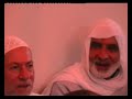 عقد القران للشيخ محمد نور صابرين والشيخ أحمد الأبرش 2007