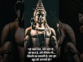 Khud ko apnao #instagram #motivation #short #viralreels #viral #video