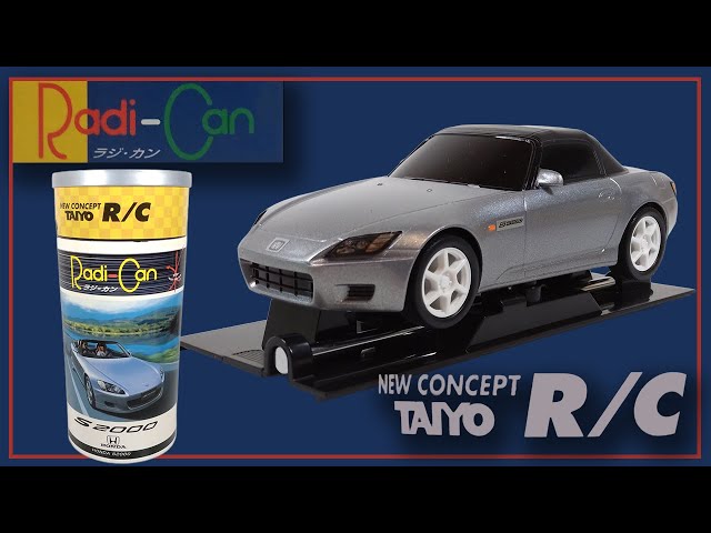 動態保存】 ラジコン ホンダ S2000 走行テスト 【タイヨー ラジカン