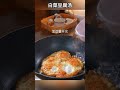 冬天给家人做个白菜豆腐汤，营养又美味 | 美食中国 Tasty China