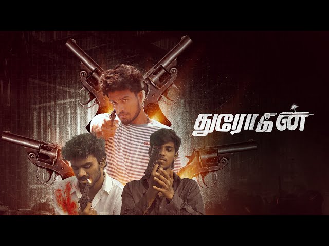 Dhrogun | Tamil Short Film | Tri wheels Production #dhrogun class=