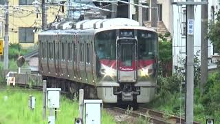 【普通到着＆発車】山陽本線 227系 普通岩国行き 西広島駅