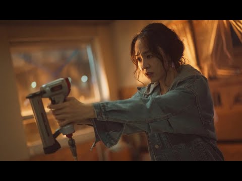ФИЛЬМ: 'Объект преследования'💥Официальный трейлер фильма 2024💥