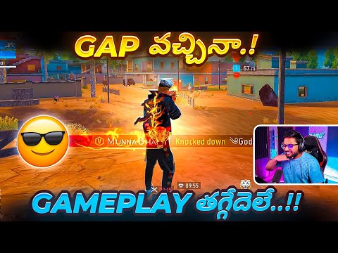 Munna Bhai Op Comeback Gameplay After Vizag Trip..!! 🔥 -  Free Fire Telugu 