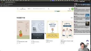 2024 12 16 개발자 상담소