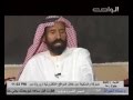 مقابلة الشاعر جريد عوض العنزي على قناة الواحه جزء 1