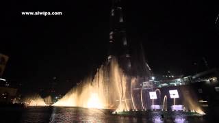 Dubai Fountain - Ezel Jenerik