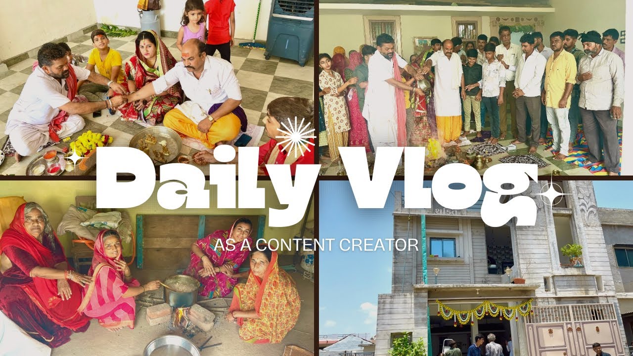 વિહત માં નો ભેળિયો અને કાકા ના નવા મકાનનું વાસ્તુ 🥳 | Vihat Maa Bheliyo And Kaka New Home