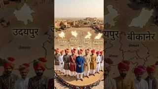 राजस्थान की  पागड़ियाँ | #Rajasthan #Pagdi #Safa #RajasthaniCulture #RajasthanDiaries