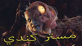 قتال مع رامون القبيح - RESIDENT EVIL 4 REMAKE PART 12